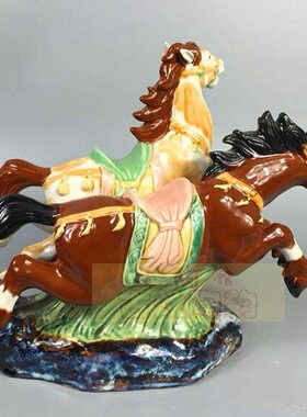 勇往直客厅肖工艺品礼品前奔公仔石马生招财摆件湾家居装饰品陶瓷