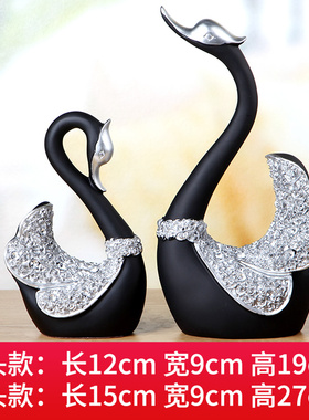 现代简约家居客厅酒柜小装饰品摆件北欧轻奢M创意办公室树脂工艺