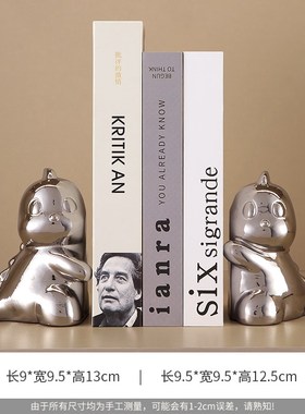 现代简约b轻奢高级感人物书档摆件客厅书房电视柜酒柜装饰乔迁礼