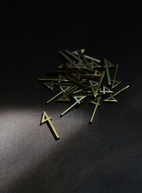 黄铜数字包邮 高6scm 高1.5cm 两种尺寸