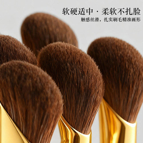 沧小匠C021C022镰刀鼻影刷鼻部轮廓修饰细节斜头提亮修容刷化妆刷 - 图0
