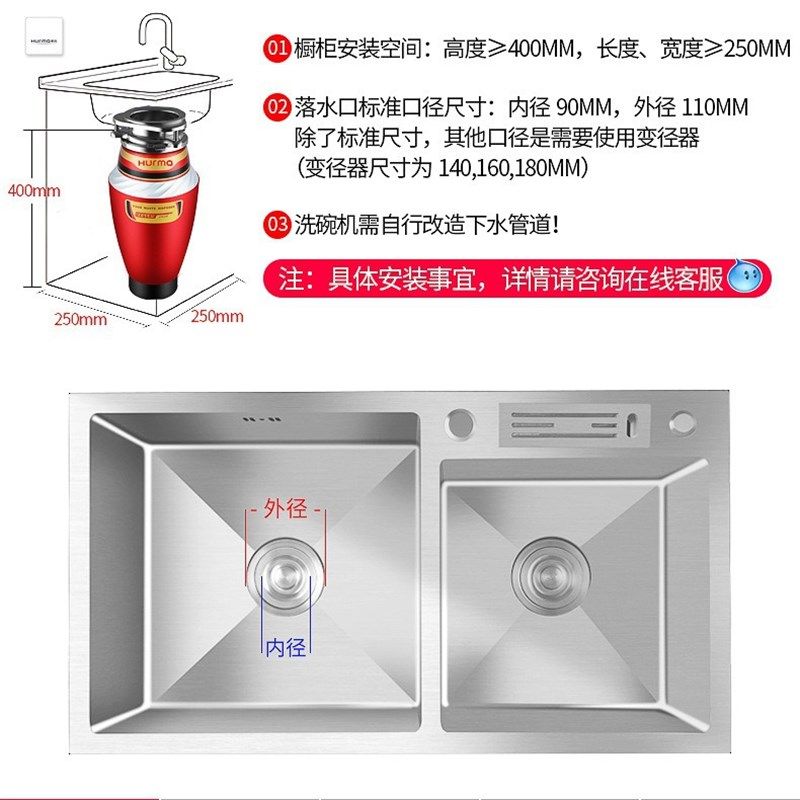 惠妈德国垃圾处理器无线开关家用厨房食物垃圾厨余粉碎机搅拌机,淘宝优惠券,粉丝福利购,淘宝优惠卷
