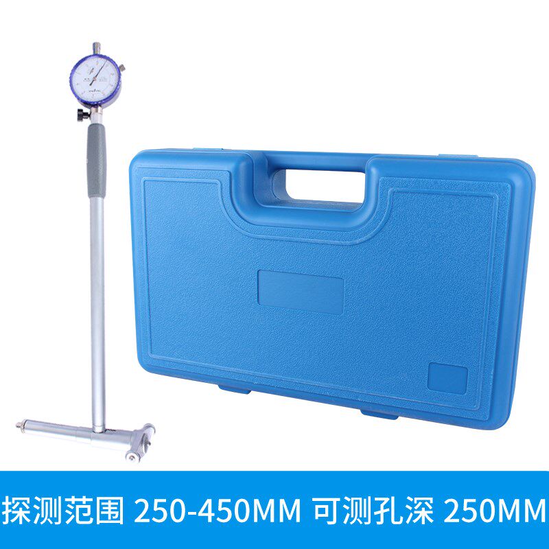 9YW内径百分表内径量表18-35高精度量缸表杆50-160内孔测缸规测量 - 图3