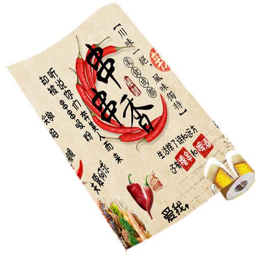 火锅店装饰墙纸串串香背景壁纸冷锅串串海报广告贴纸自粘创意墙贴 - 图3