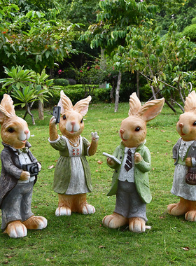 户外别墅花园庭院装饰卡通兔子摆件房地产L售楼处小区园林景观雕