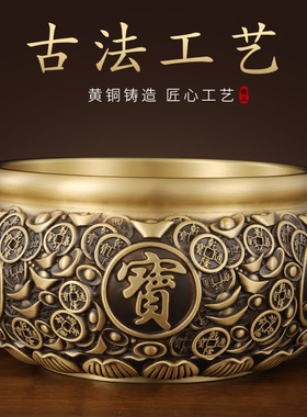 铜聚宝盆摆件实心招聚财米缸纯A黄铜中式家居办公室店铺全铜存钱