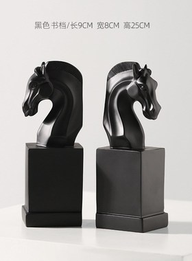 轻奢现代创意马头书靠书挡书立样板F间酒柜书房办公室装饰品摆件