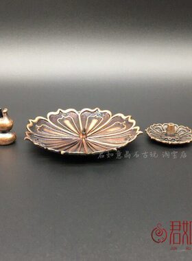 禅意合金香插线香香香香插一葫芦摆件莲花可拆卸炷香插座