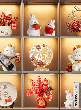 中式酒柜装饰品摆件高档轻奢家居C客厅电视柜书柜玄关乔迁新居礼