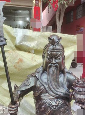 聚宝盆地面武财神摆托宝酒店黄铜仿古做旧放办公室关公关羽纯铜