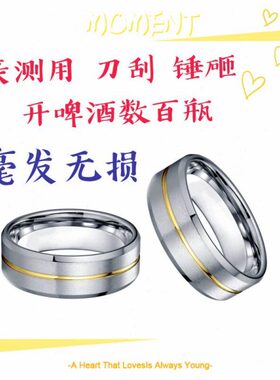创意单身个性霸气戒指男日韩开瓶器指环社会开啤酒简约起子网红潮