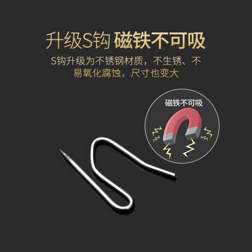 钩挂钩勾尖S四爪窗帘挂钩窗帘钩窗帘勾针配件S钩不锈钢钩子可调节 - 图0