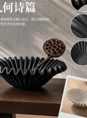 艺术果盘客厅茶几家用餐桌陶瓷收纳盘不规则褶皱复古装饰摆件托盘