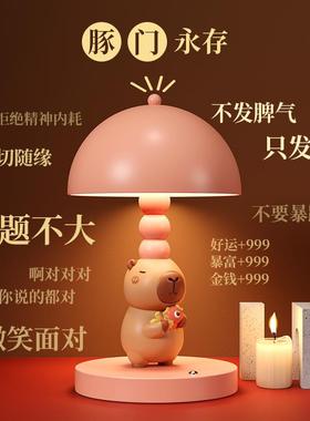海贝海可爱小夜灯创意家居卧室桌面台灯装饰永不分离摆件解压治愈