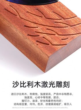 创意奖杯水晶奖牌榉木利激光雕刻个性定制定制比实木沙木质艺术