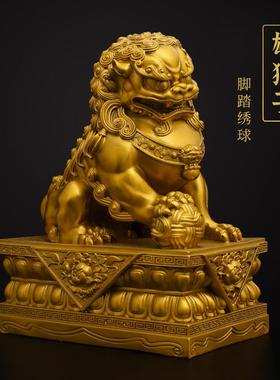 铜狮子摆件一对大型狮子大门口大小号北京狮客厅卧室乔迁送礼品
