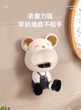钥匙收纳壁挂玄关摆件暴力熊挂墙门口遮丑装饰品入户置物架免打孔