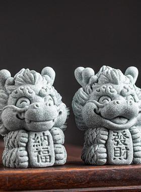 创意祥龙瑞兽发财纳福一对茶宠摆件鱼缸造景盆栽微景观桌面装饰品