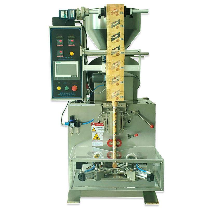 自动三角包包装机食品茶叶尼龙袋泡茶包装机保健茶叶分装机械设备,淘宝优惠券,粉丝福利购,淘宝优惠卷