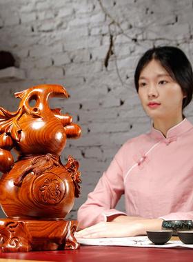 花梨实木质雕刻葫芦摆件大号红木家居客厅玄关装饰工艺品乔迁送礼