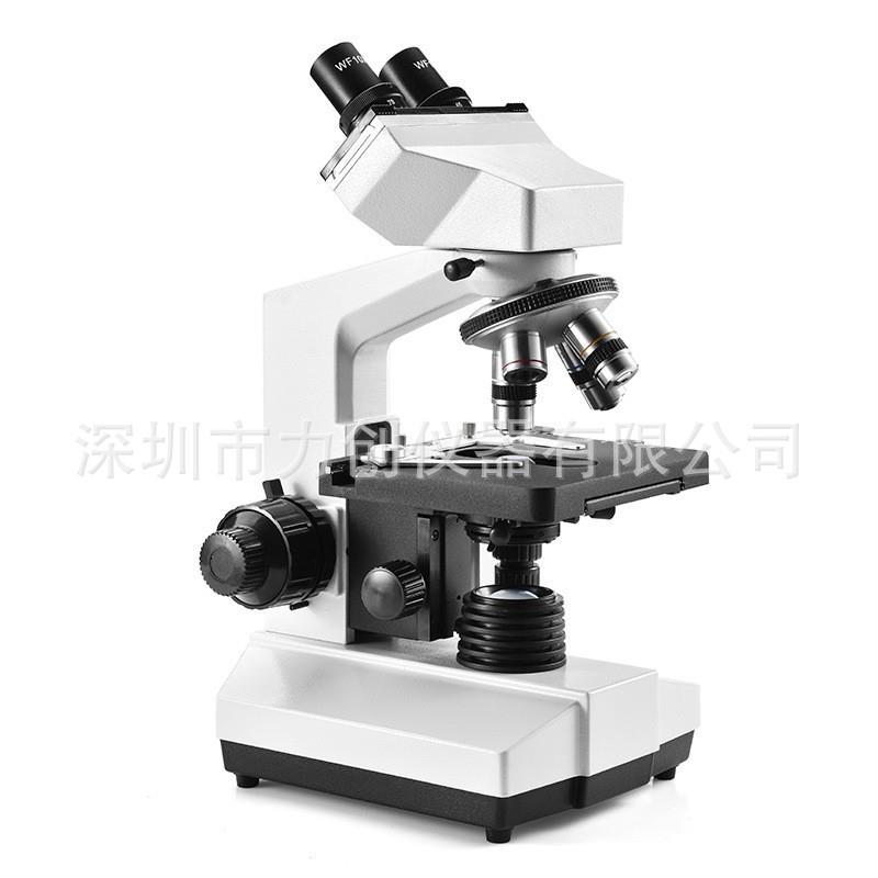 XSZ-107BN显微镜厂家直销双目生物显微镜可放大40X-1600X - 图2
