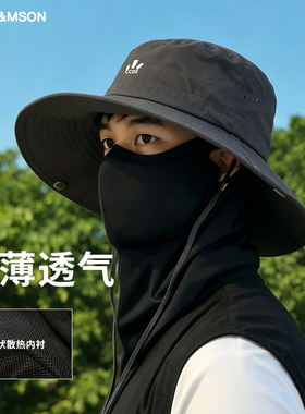 CCDE轻薄速干渔夫帽男女户外防紫外线遮阳帽子透气防水徒步登山帽