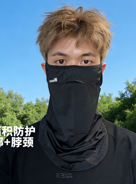 CCDE防晒面罩男款夏季户外护颈钓鱼遮脖子骑行口罩防紫外线冰袖女