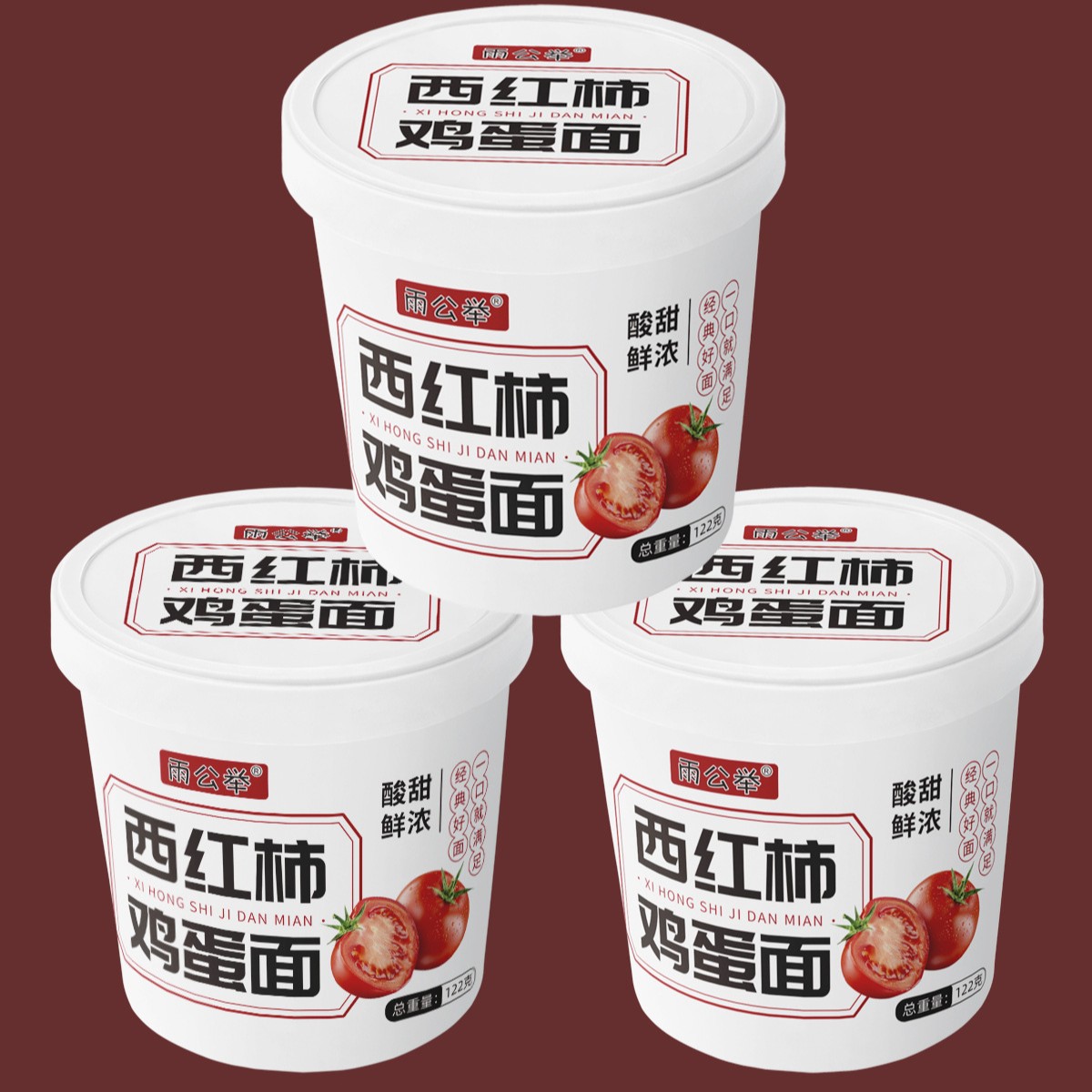 图 2