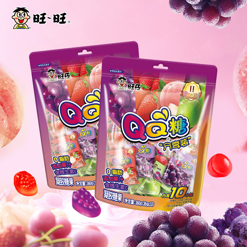旺旺旺仔QQ糖200g分享装多口味软糖独立小包装儿童零食礼物糖果