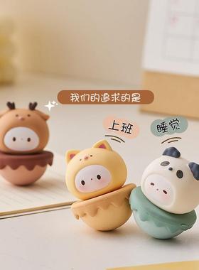 可爱不倒翁治愈情绪小摆件办公室桌面装饰品工位解压新年礼物女生