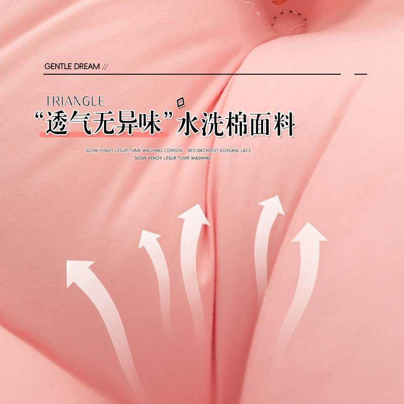 护颈护腰靠垫床头靠枕卧室枕头沙发大靠背榻榻米软包床上神器靠枕,淘宝优惠券,粉丝福利购,淘宝优惠卷