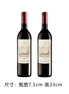 酒柜装饰品样板间彷真红酒摆件整体橱柜展厅道具假酒软装厨房饭厅