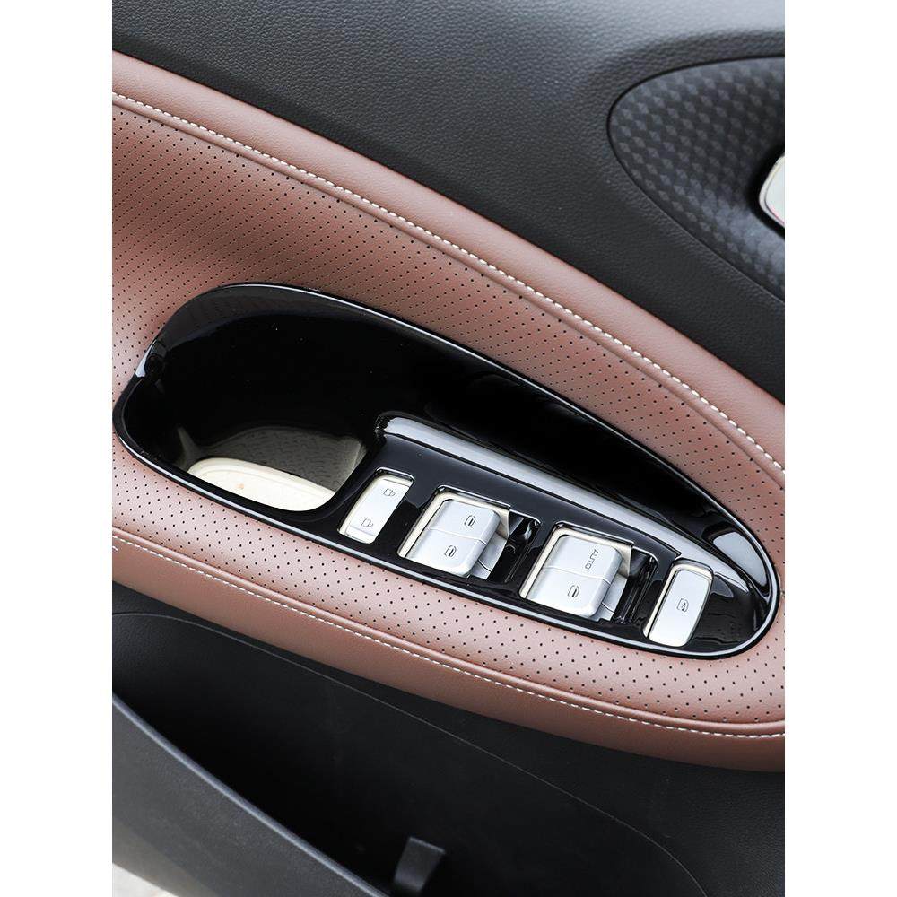 专用于五菱缤果内饰改装车窗按键面板车门内扶手储物盒改色装饰贴,淘宝优惠券,粉丝福利购,淘宝优惠卷