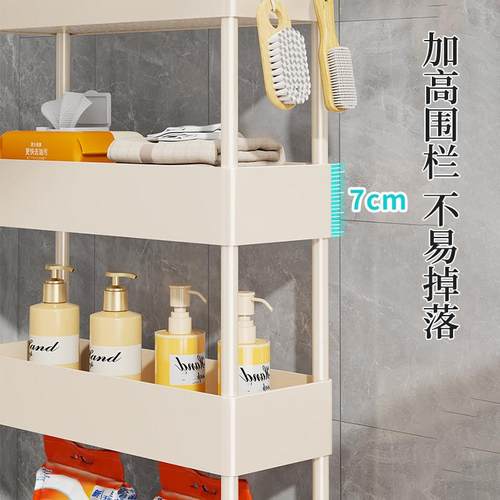 门后落地置物架移动夹缝小推车冰箱窄缝隙柜化妆室厨房客厅收纳层 - 图3