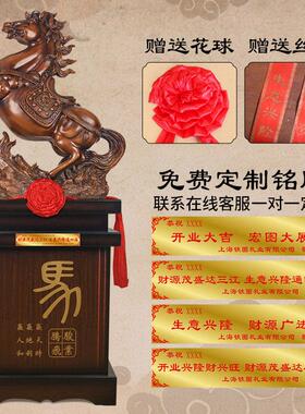 落地马到成功摆件新店公司办公室开业乔迁礼物酒店玄关大堂马装饰