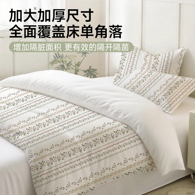 无印良品一次性床上四件套床单床品枕套被套被罩枕套酒店旅行旅游