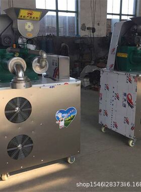 中小型商用自动电动米线机 多功能玉米馇条机 大中小型米粉机