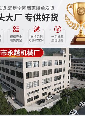 商用榨油机全自动不锈钢花生榨油机出口小型冷热节能食用油榨油机