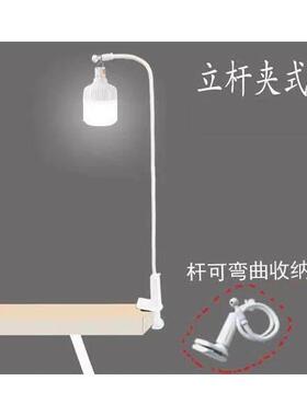 充电夜市摆摊LED灯桌面台灯支架杆夹子地摊氛围专用神器灯泡①