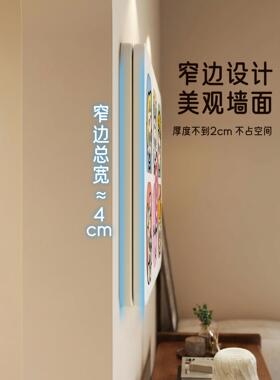 电表箱装饰画家用配电箱遮丑挂画多媒体弱电箱免打孔遮挡盖板面板