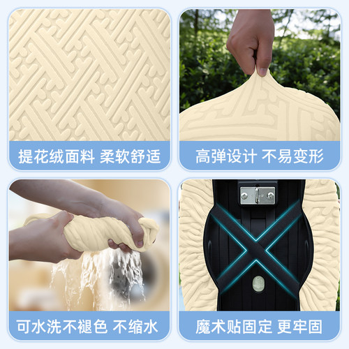 适用绿源JS70/FYY电动车座套冬季加绒电瓶车专用保暖坐垫套罩配件 - 图2