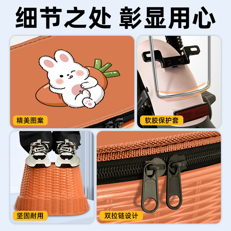 适用小牛FXT ultra电动车后尾箱电瓶摩托车后备箱后置车篮小配件 - 图2