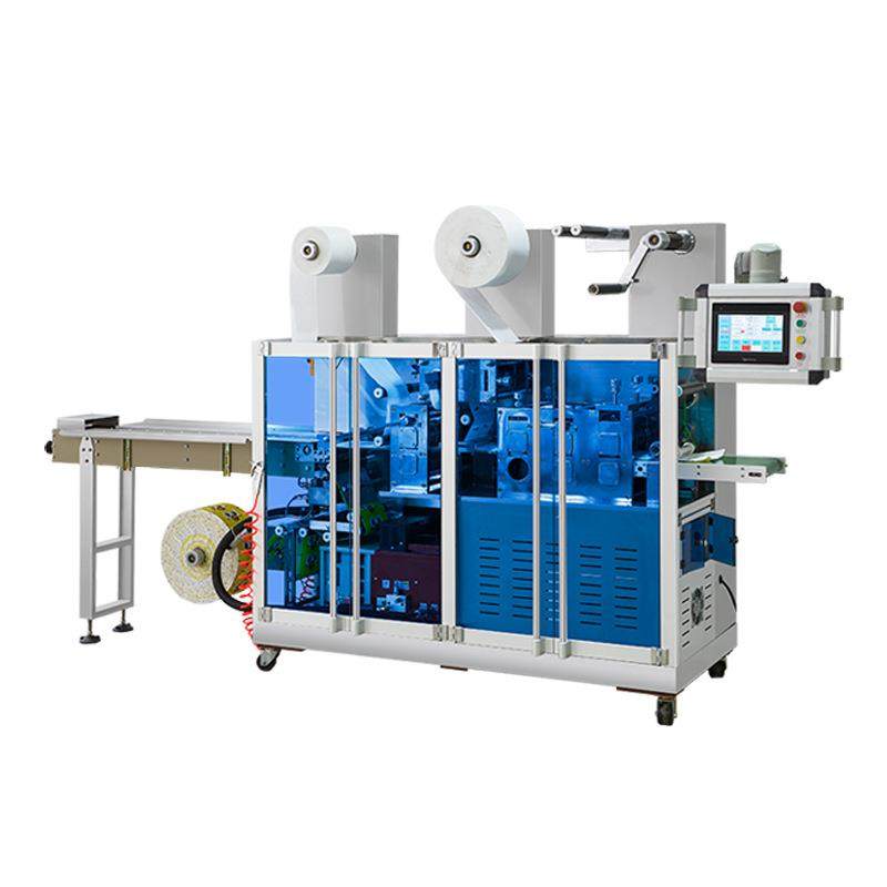 220蒸汽眼罩机艾草灸贴暖贴枕式四边封包装机器全自动高速,淘宝优惠券,粉丝福利购,淘宝优惠卷