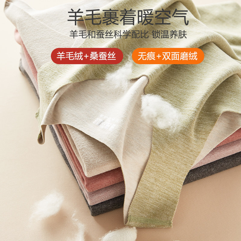 芬腾保暖背心女士2025新款加厚加绒德秋冬季无痕女款打底内搭内衣,淘宝优惠券,粉丝福利购,淘宝优惠卷
