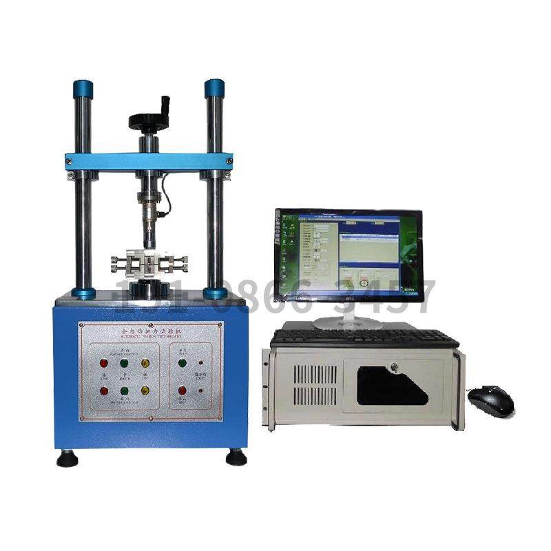 全自动扭力试验机绳索电缆智能手机usb线扭转测试扭力耐久测试仪,淘宝优惠券,粉丝福利购,淘宝优惠卷