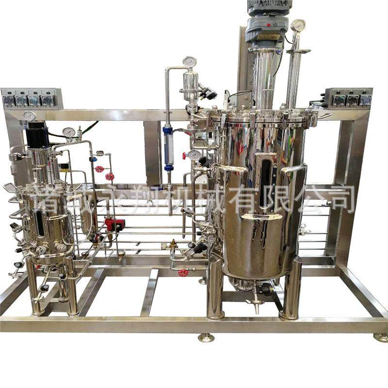 液体搅拌罐食品级发酵罐化妆品搅拌罐生产厂家电加热乳化罐,淘宝优惠券,粉丝福利购,淘宝优惠卷