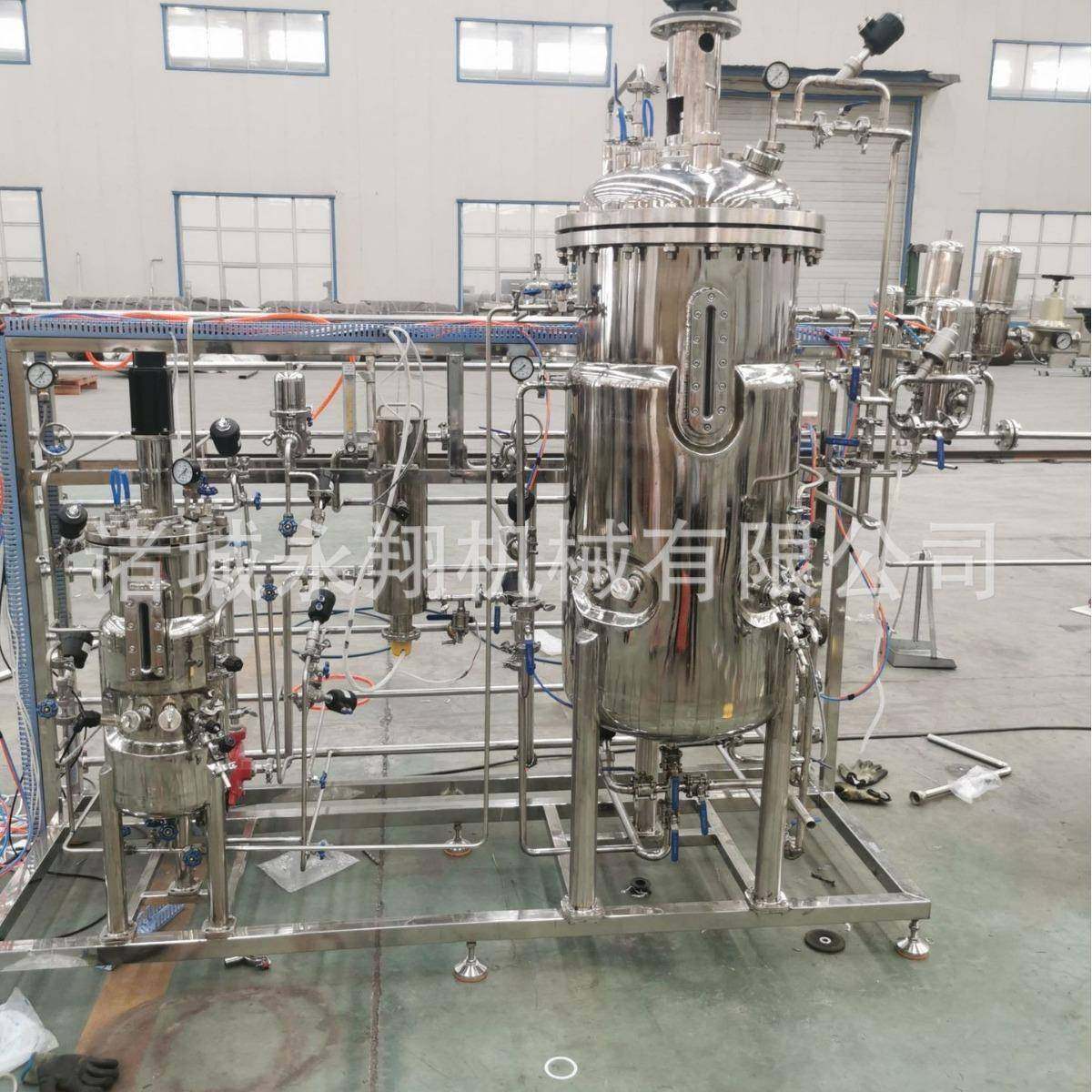 液体搅拌罐食品级发酵罐化妆品搅拌罐生产厂家电加热乳化罐,淘宝优惠券,粉丝福利购,淘宝优惠卷