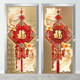 Entrance elevator door decorative stickers magnetic light luxury decoration