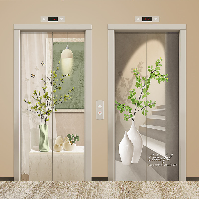 自粘轻奢北欧原木风绿植酒店宾馆电梯门贴纸装饰画防火门入户门贴,淘宝优惠券,粉丝福利购,淘宝优惠卷