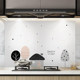 Kitchen oil-proof stickers are waterproof and dirt-resistant, high temperature resistant and removable